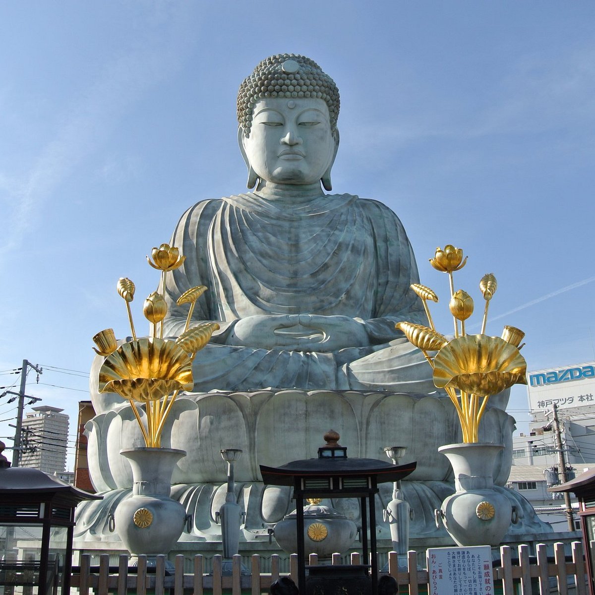 🏯 보적산 능복사(호샤쿠잔 노후쿠지) 이미지 9